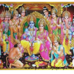 PANDIT FOR AKHAND RAMAYAN PATH