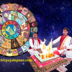 GANDMUL NAKSHATRA SHANTI PUJA