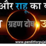Pandit for GRAHAN DOSH NIVARAN SHANTI