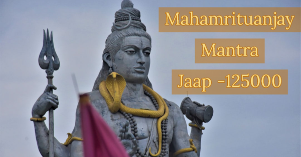 Pandit for MAHA MRUTYUNJAYA JAAP PUJA - Image 2
