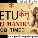 Pandit for Ketu Grah Shanti Puja