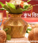 Pandit for Kumbha Vivah puja