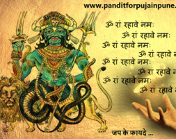 Pandit For Rahu Grah Shanti Puja